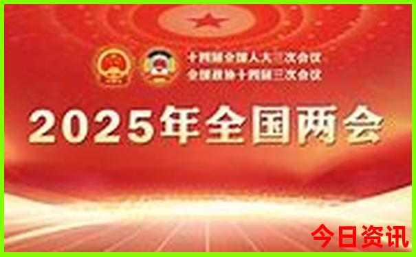 吉首旅游十大景点