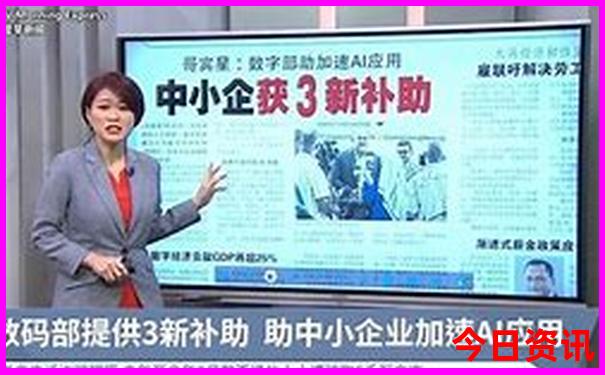 北京大学旅游景点介绍(附图)