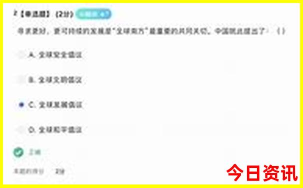 10月下旬去哪旅游最好