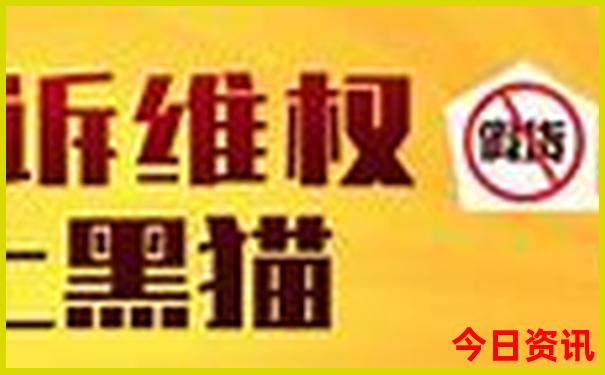天台县旅游必去十大景点