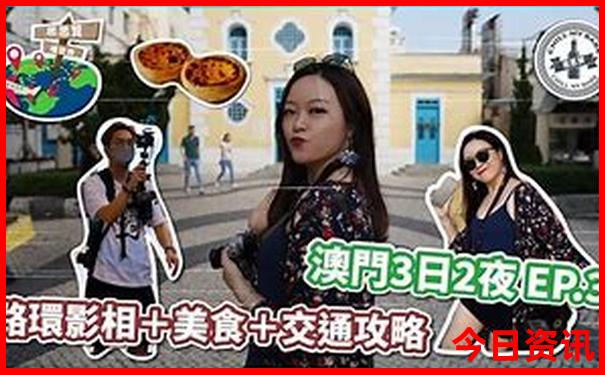 平阴旅游景点大全排名